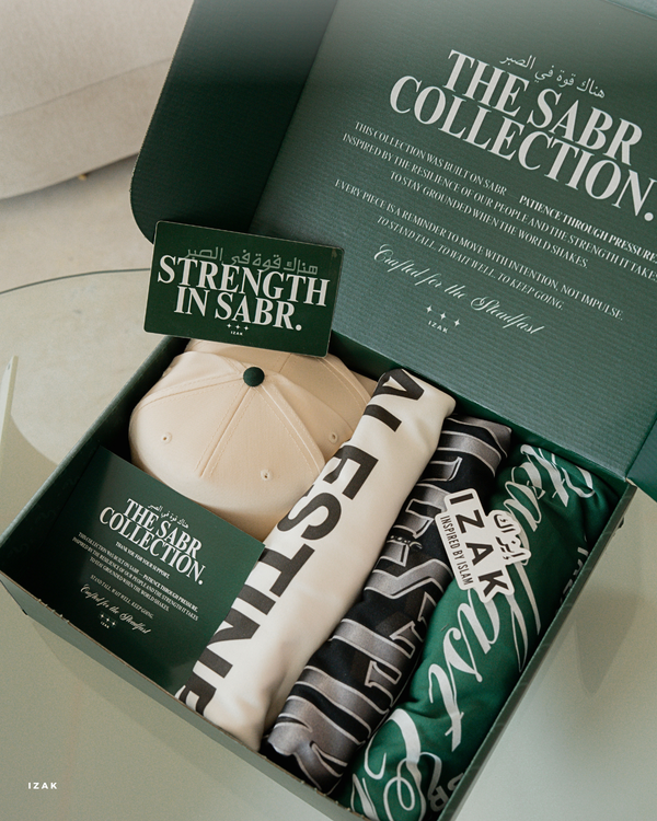 The Sabr Collection Box