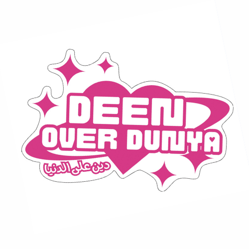Rug (Pink) Deen Over Dunya