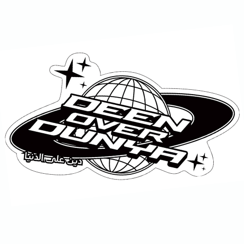 Rug (Black) Deen Over Dunya