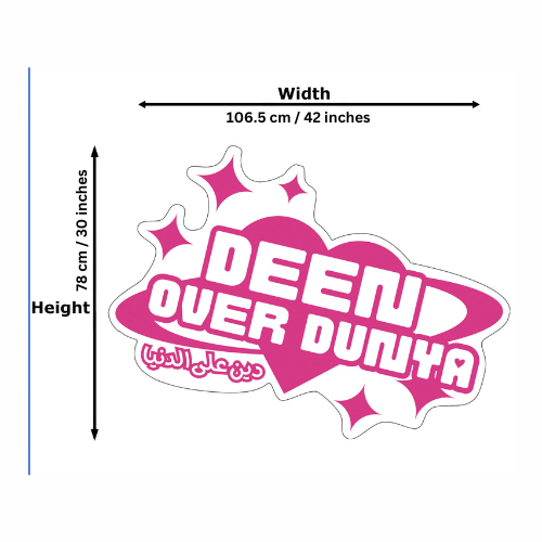 Rug (Pink) Deen Over Dunya