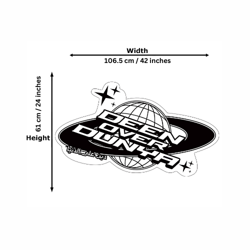 Rug (Black) Deen Over Dunya