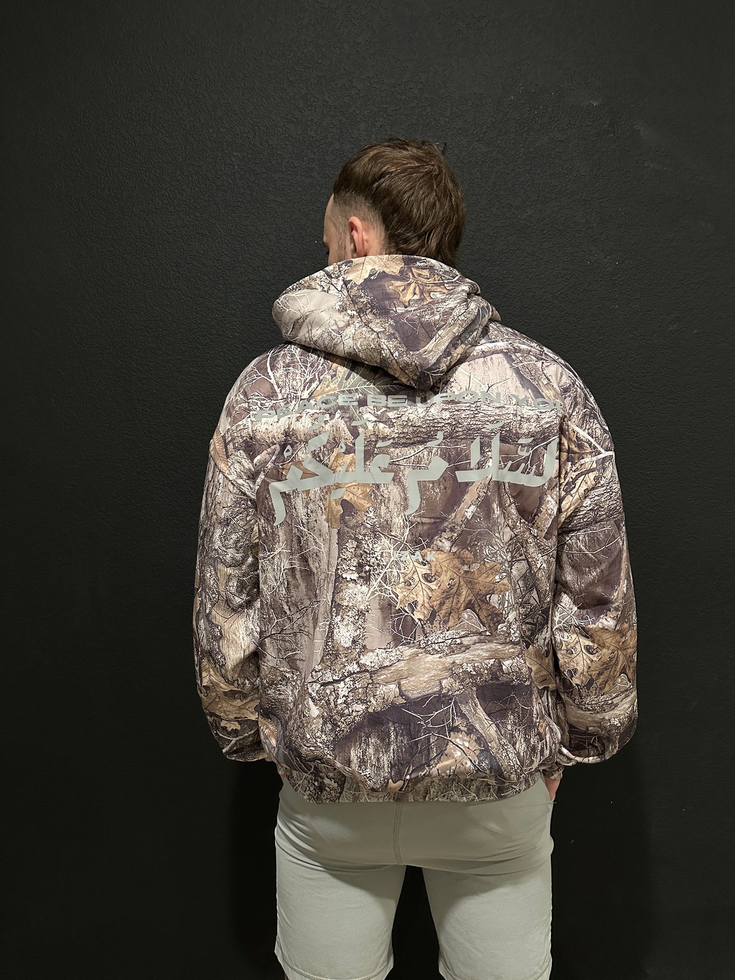 Camo Hoodie - Peace Be Upon You