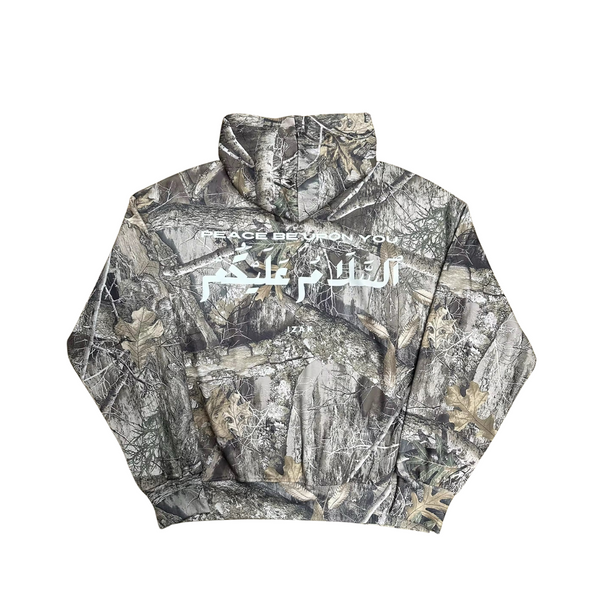 Camo Hoodie - Peace Be Upon You