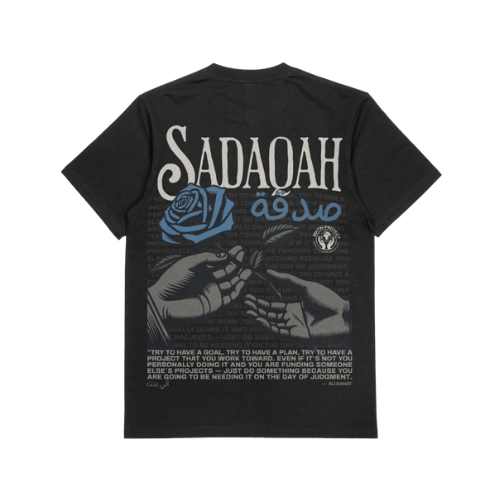 Vintage T-Shirt - Sadaqah