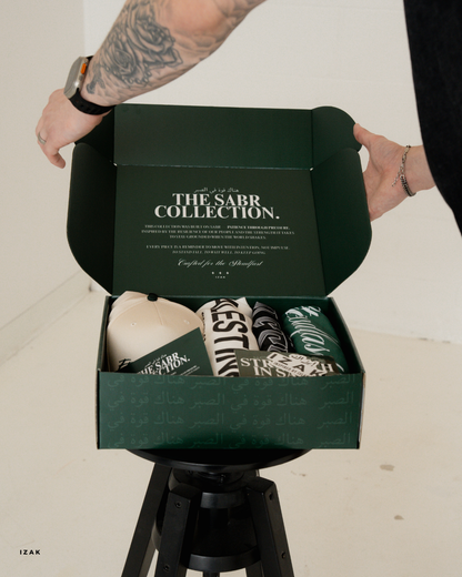 The Sabr Collection Box