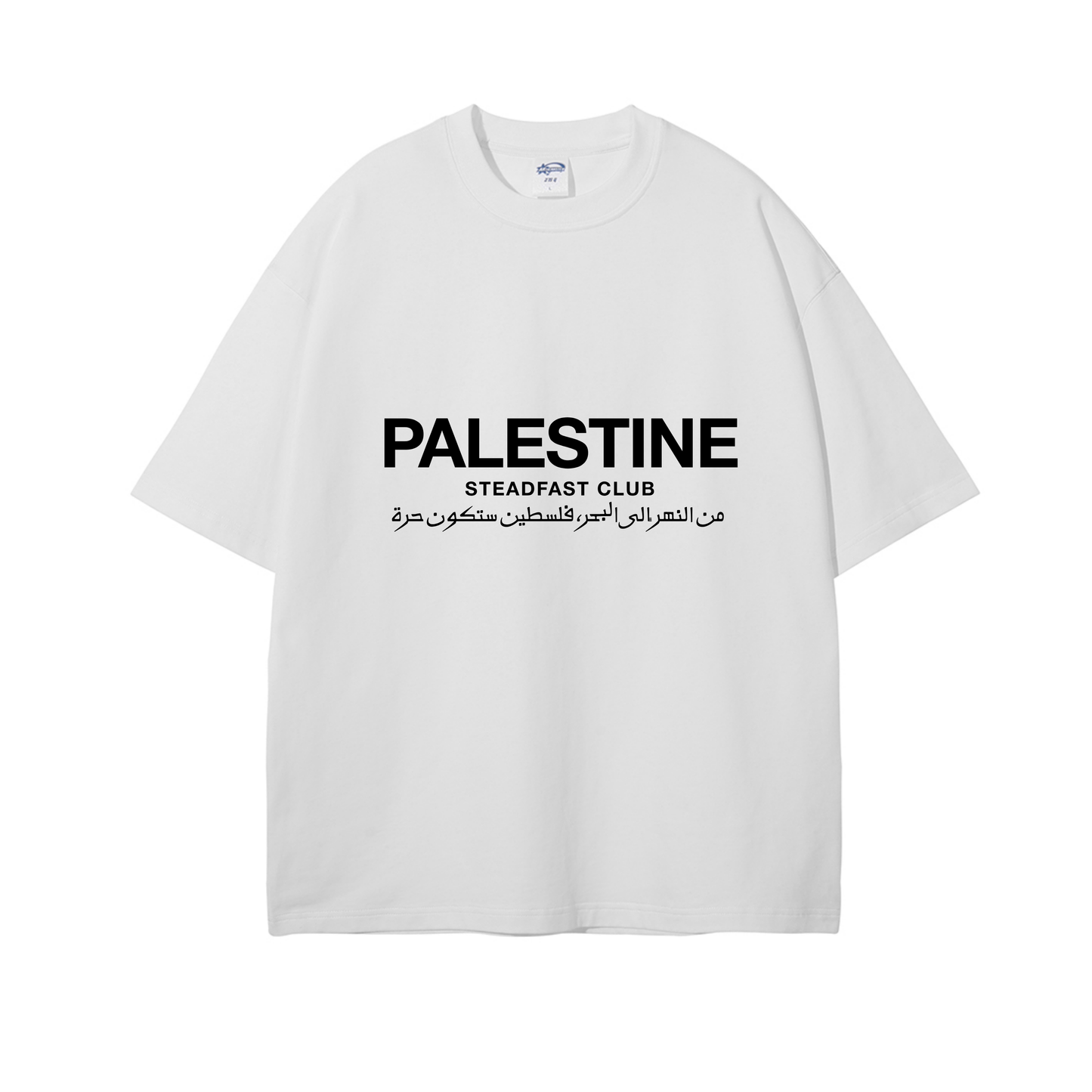 Palestine Sketch Tee