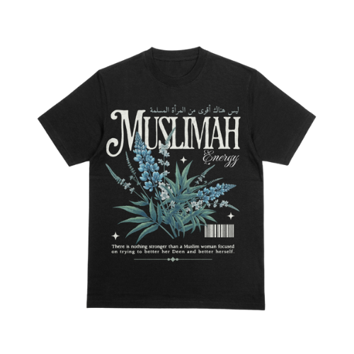 Vintage T-Shirt - Muslimah Strength