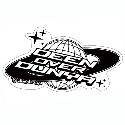 Rug (Black) Deen Over Dunya
