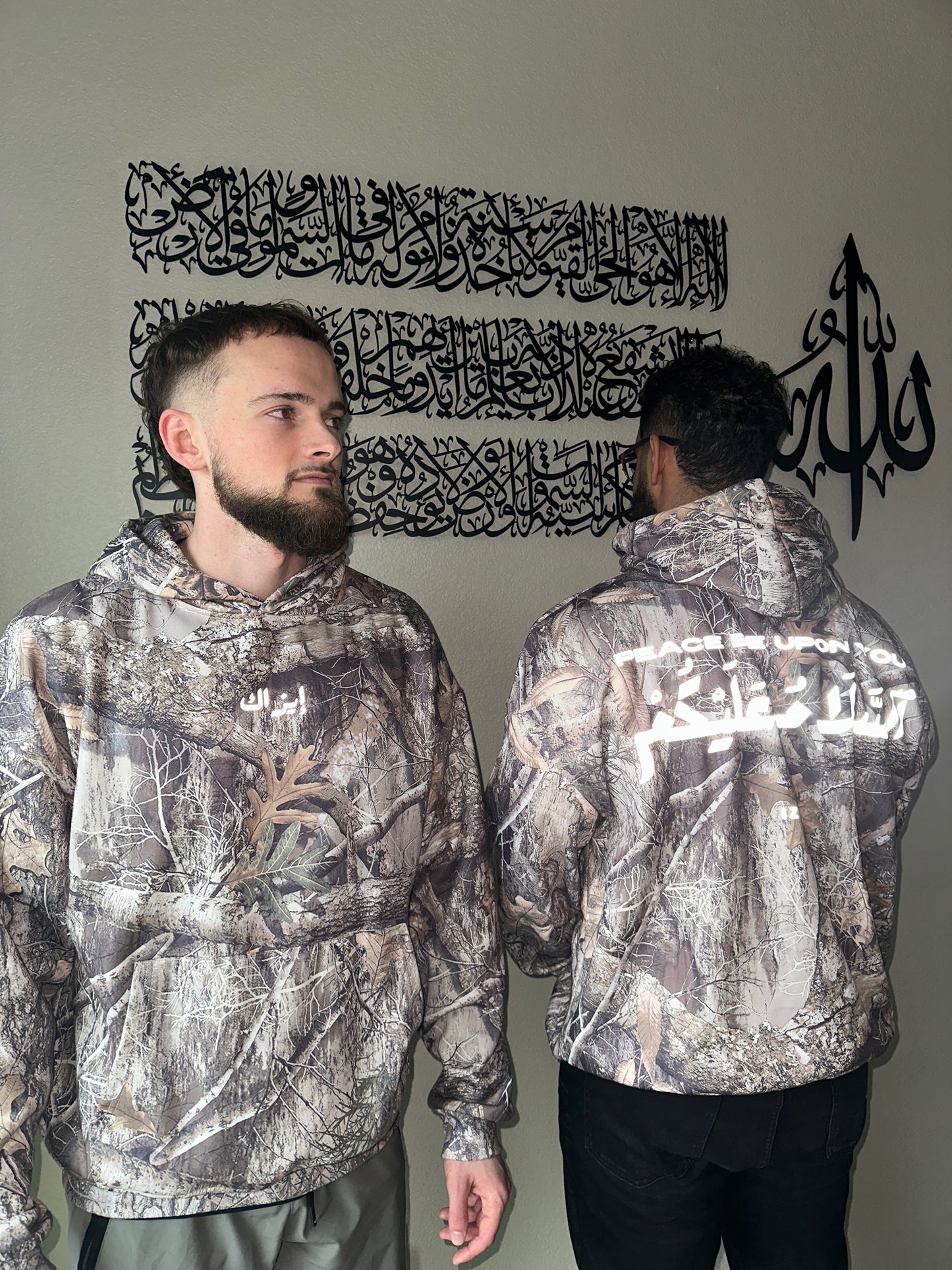 Camo Hoodie - Peace Be Upon You