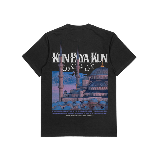 Vintage T-Shirt - Kun Faya Kun